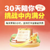 27/28考研中医内科学0元带背 商品缩略图0