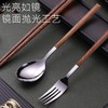不锈钢防烫勺筷套装便携餐具旅行必备 商品缩略图1