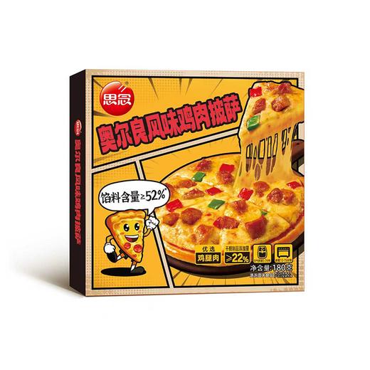 思念180g奥尔良风味鸡肉披萨 商品图0