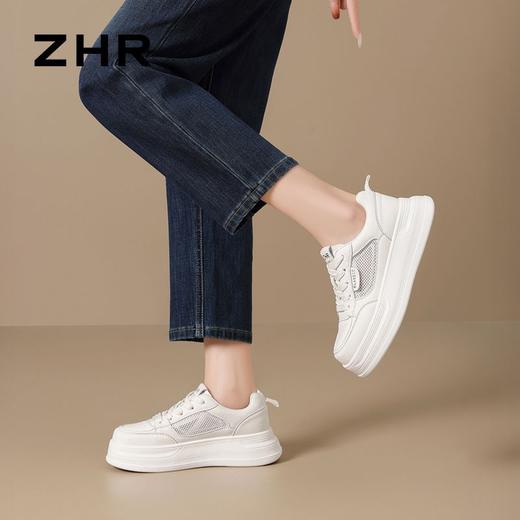 【增高5CM】ZHR则则厚底板鞋女2026夏季新款网面透气增高休闲鞋女 商品图6
