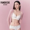 【内衣店庆提前购】3楼安莉芳旗下芬狄诗豹纹蕾丝无钢圈薄款舒适文胸FB00753吊牌价599元现价299元 商品缩略图1