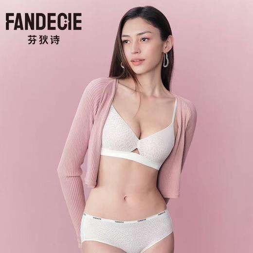 【内衣店庆提前购】3楼安莉芳旗下芬狄诗豹纹蕾丝无钢圈薄款舒适文胸FB00753吊牌价599元现价299元 商品图1