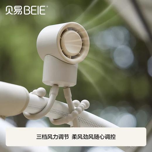 【社群瑕疵秒杀】配件链接（瑕疵商品不退不换，介意慎拍）（仓库发不了的会做退款处理，如有收到退款就是发不了，介意勿拍） 商品图2