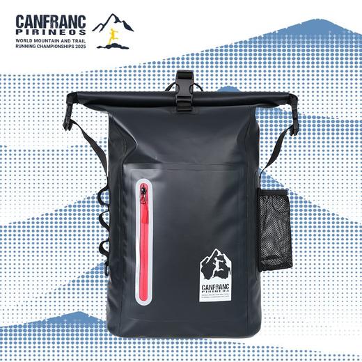 WMTRC世界山地和越野跑锦标赛多用途无缝双肩背包防水大容量背包（有赠品） 商品图0