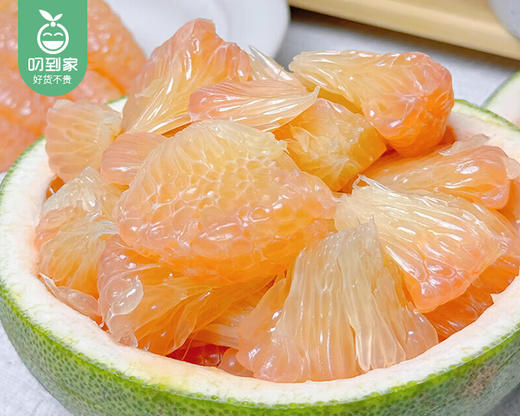 泰国翡翠柚/1个（850g±100g） 商品图4