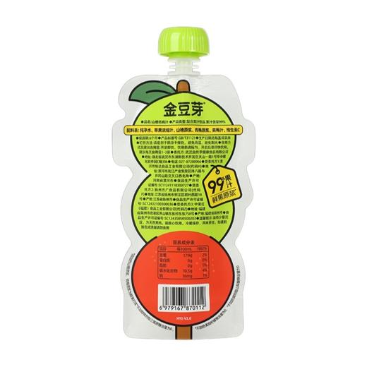 金豆芽100ml山楂青梅汁 商品图4