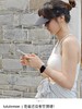 毒家，赵今麦网球大片同款！！lululemon Fast Paced 女士前侧加高空顶遮阳帽空顶帽 商品缩略图4