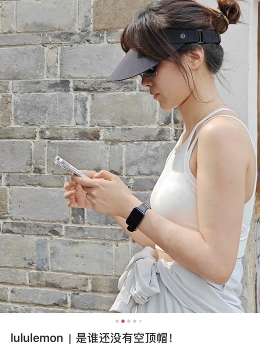毒家，赵今麦网球大片同款！！lululemon Fast Paced 女士前侧加高空顶遮阳帽空顶帽 商品图4