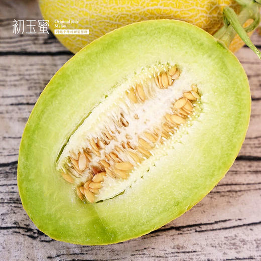 顺丰/京东航空发货【新疆初玉蜜瓜】一口翡翠甜，解锁夏日冰淇淋自由，果肉翠绿透亮，肉质细腻绵密，入口软糯多汁，像吃天然冰淇淋 商品图5