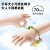 【软胶佩戴舒适❗长效留香】三丽鸥库洛米精油手环防蚊虫婴儿儿童户外随身防蚊虫手链防蚊 商品缩略图3