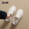 【增高5CM】ZHR则则厚底板鞋女2026夏季新款网面透气增高休闲鞋女 商品缩略图1