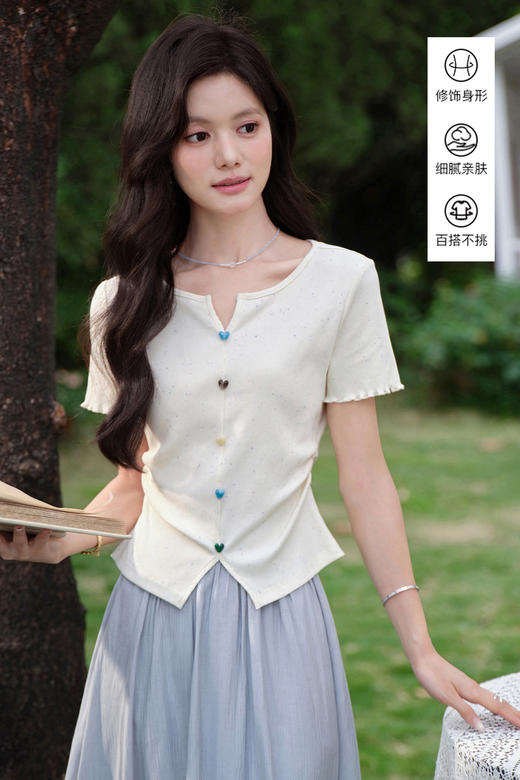 鹿向南「夏茉漫语」2026夏季新款杏色短袖T恤女显瘦收腰正肩上衣 商品图5