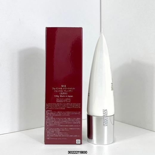 Sk氨基酸洗面奶120g很细密的泡沫 商品图2