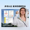 素湃Supield全波段防晒衣专业防紫外线夏季皮肤衣外套防晒服女男F306B 商品缩略图2