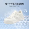 ZHR【增高3cm】超透气网面小白鞋2026夏超轻运动鞋休闲鞋松糕鞋女 商品缩略图3
