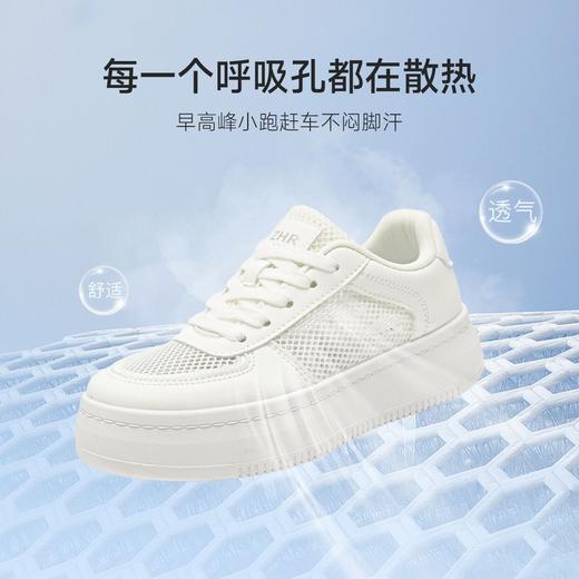 ZHR【增高3cm】超透气网面小白鞋2026夏超轻运动鞋休闲鞋松糕鞋女 商品图3