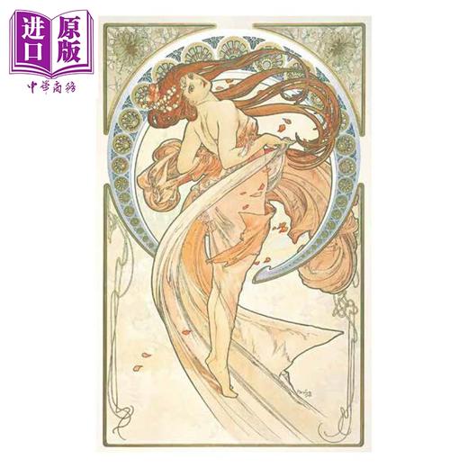 【中商原版】慕夏 新版 小小美术馆系列 慕夏 日文原版日韩 新版 ミュシャ ちいさな美術館 アルフォンス ミュシャ 商品图2