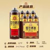 【冰镇】雪花1L老雪啤酒 商品缩略图5