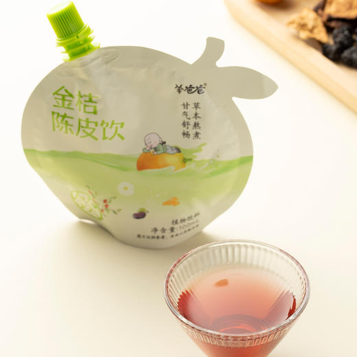 【金桔陈皮饮】草本熬煮 清爽舒畅 商品图6