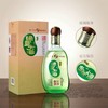 2016年泸州老窖绿豆大曲酒（金之豆），41.8度白酒，整箱500ml*6瓶。 商品缩略图2