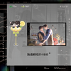 【余量现货】萌谷子 《一级律师》一期系列周边 商品缩略图7