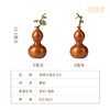 铜师傅《福禄》客厅桌面铜葫芦摆件 家居装饰乔迁礼物 商品缩略图4