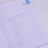 碳氢氮能源小分子的电化学转化 碳氢氮循环先进催化剂 商品缩略图1