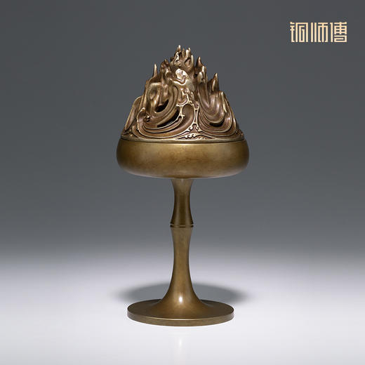 铜师傅《高杆博山炉》客厅桌面铜香炉摆件 家居装饰工艺品 商品图2