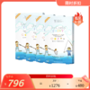 【效期27年3月】WHC 小超人儿童鱼油 30片/盒 保税仓发货 Omega3补脑DHA维生素D3记忆力 商品缩略图0