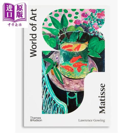 【中商原版】【WOA】Matisse 进口艺术 【世界艺术】马蒂斯 T&H 商品图0
