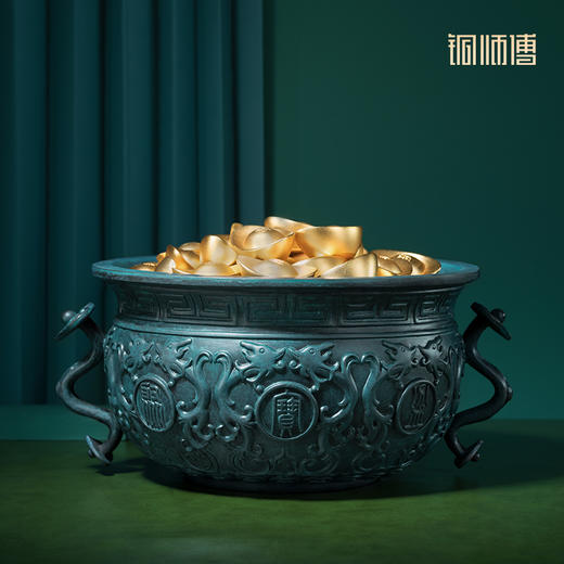 铜师傅 铜摆件《聚宝盆（大号）》铜工艺品 家居饰品 礼品摆 商品图0