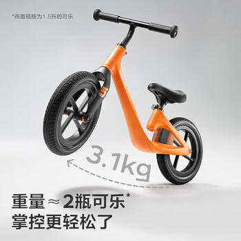 babycare儿童平衡车3-6岁宝宝滑步车学步车无脚踏自行滑行车12寸 螺旋藻绿 商品图5