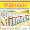 鲁花自然鲜炒菜香系列 生抽酱油【0添加防腐剂 特级生抽】1L 调味品 /粮油调味 /调味品 /酱油 商品缩略图1