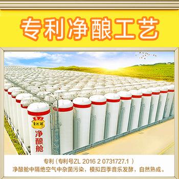 鲁花自然鲜炒菜香系列 生抽酱油【0添加防腐剂 特级生抽】1L 调味品 /粮油调味 /调味品 /酱油 商品图1
