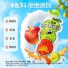 金豆芽100ml山楂青梅汁 商品缩略图1