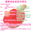 Butterfly蝴蝶孔令辉升级款经典乒乓球拍明星系列礼盒版成品拍【送蝴蝶三星球 3个装】 商品缩略图4