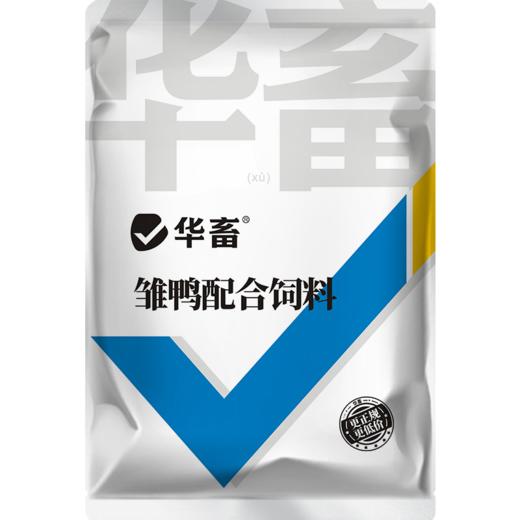 华畜小鸭子饲料喂鸭专用小鸟小黄鸭子小鹅小鸡吃的粮食物饲料雏鸭 商品图4