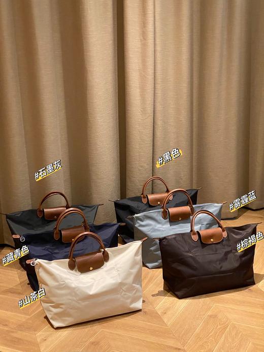 珑骧Le Pliage Original系列大容量手提旅行袋饺子包 商品图4