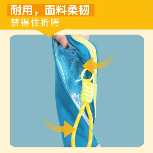【大笔仓 更能装】麦思考透明大容量笔袋 中小学生铅笔钢笔盒 放屁小狗联名款防污笔袋 文具收纳袋 商品图3