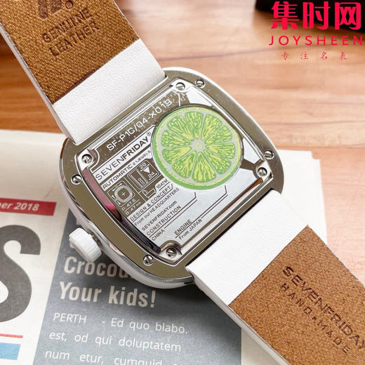 P1C/04 商品图6