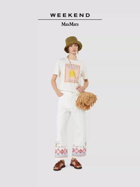 2FWeekend MaxMara 26春夏棉质圆领短袖吊牌价1400元