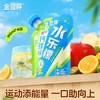 金豆芽150ml钙铁锌水乐檬汁 商品缩略图0