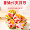 【99元任选】羊奶芙200g 商品缩略图3