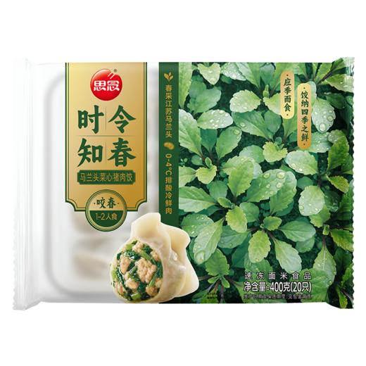 J思念400g时令知春饺马兰头菜心猪肉水饺 商品图0