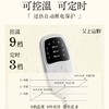 专业级热敷❗【艾上山野· 电加热海盐热敷包】 热敷+盐疗+磁石三效合一♨️腰/腹/肩/颈/背，哪里不舒服敷哪里💸 巨划算！电热款=无限次使用！ 商品缩略图3