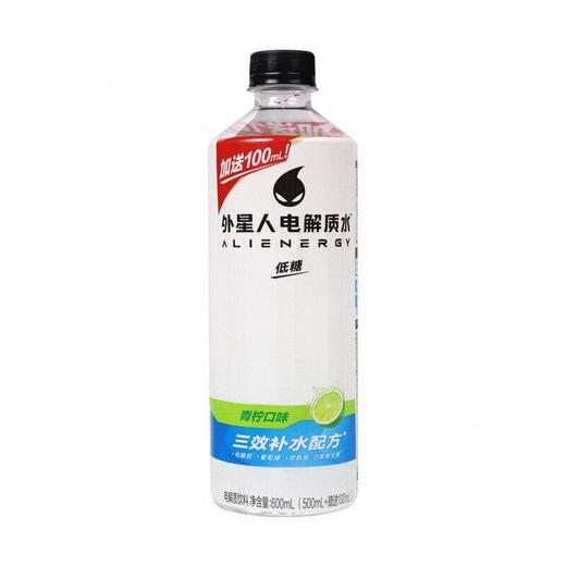 B元气森林600ml青柠口味外星人电解质水 商品图0