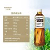 【DIY小酒套餐】南山乌龙（份） 商品缩略图5