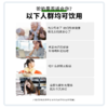 【冯站长亲选】驼爵纯骆驼乳粉 300g/罐 商品缩略图3