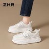 【增高5CM】ZHR则则厚底板鞋女2026夏季新款网面透气增高休闲鞋女 商品缩略图7