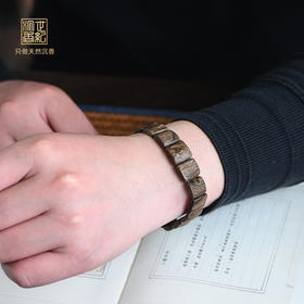 天然达拉干沉香/沉水级/9.6克/SP11211【咨询客服抢先购买】